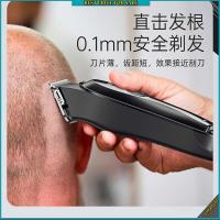 Professional Electric Clipper Carving Razor Rechargeable Shaver Hair Trimmer