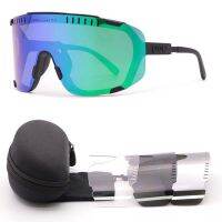 ❈❣☸ Spot POCdevour outdoor wind mountain road cycling glasses professional sports goggles