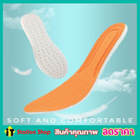 แผ่นพื้นรองเท้าลดแรงกระแทก พื้นรองเท้าใน พื้นรองเท้าหน้า พื้นรองเท้าแบบ Memory foam แผ่นรองเท้า แผ่นรองรองเท้า ซับแรงกระแทก นุ่ม 1 คู่