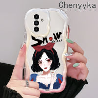 Chenyyka เคส A14 A04s กาแลคซีของปลอกสำหรับ Samsung 5G,เคสสโนว์ไวท์สาวสวยขอบคลื่นเนื้อครีมกันกระแทกแบบใสนิ่มเคสมือถือโปร่งใสลายกล้องถ่ายรูปที่สร้างสรรค์เคสป้องกันซิลิกาเจล