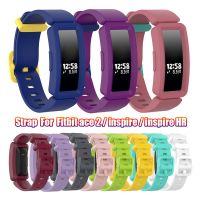 CHROMS คลาสสิค ทดแทน กีฬา สายคล้องข้อมือ สำหรับ Fitbit Ace 2 Inspire HR ซิลิโคน สายนาฬิกา