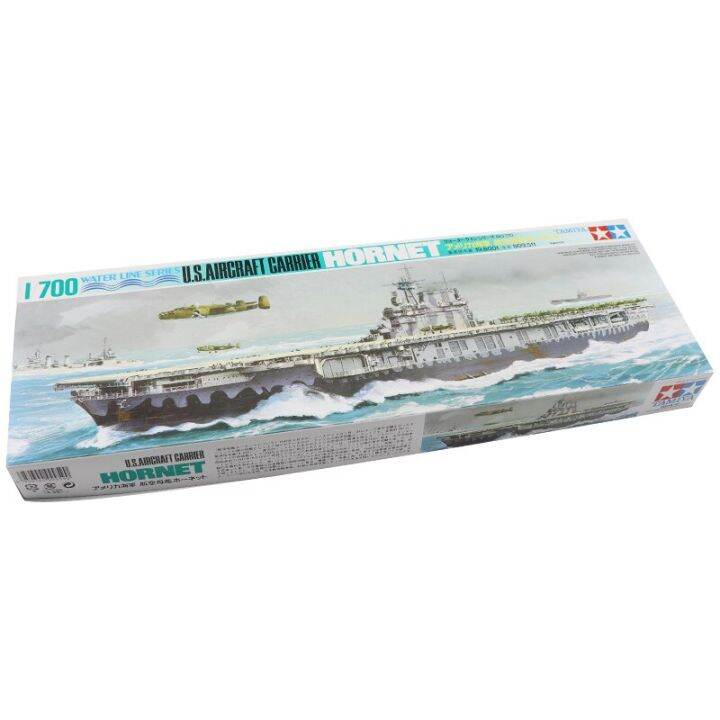 Tamiya 77510 1 700 Scale Model Kit U.s Navy Uss Aircraft Carrier Hornet 