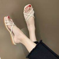 MAY Korean Flat Sandals 4Color Soft Concise Cross Strap Slippers