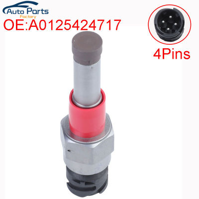 ใหม่วัดระยะทาง Speed Sensor สำหรับ Mercedes Benz A0125424717 0125424717 0105428117 3895420017 0075423417 BK7504717 340-216-008-002C-Gothi2