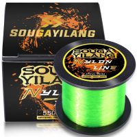 Sougayilang 550M 0.18-0.45mm Nylon Fishing Line 2-35LB Super Strong Durable Monofilament Fishing Line Thread  Fishing Tackle Fishing Lines