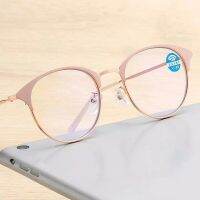 Round Retro Pink Reading Glasses for Women Anti Blue Presbyopic Glasses Eyeglasses with Grade 100 To 400