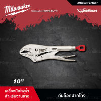 Milwaukee คีมล็อคปากโค้ง 10" (06033705) 48-22-3420 คีม มิลวอลกี้