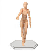 MIRA 2.0 Body Kun Doll PVC Body-Chan DX Set Action Figure Model For SHF New