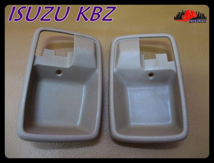 isuzu-kbz-door-handle-socket-lh-amp-rh-set-pair-cream-2-pcs-เบ้ารองมือเปิด-สีครีม-ข้างซ้าย-และ-ข้างขวา-สินค้าคุณภาพดี