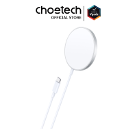 แท่นชาร์จไร้สาย Choetech รุ่น 15W Removable Wireless Magenetic Holder Charger (T517+H047) – สีเงิน แท่นชาร์จไร้สายไอโฟน