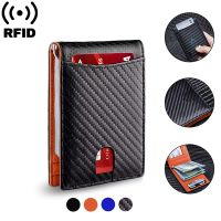 Rfid Genuine Leather Men Wallets Money Bag Slim Thin Card Holder Wallet Carbon Fiber Male Small Short Purse Black Walet Billfold