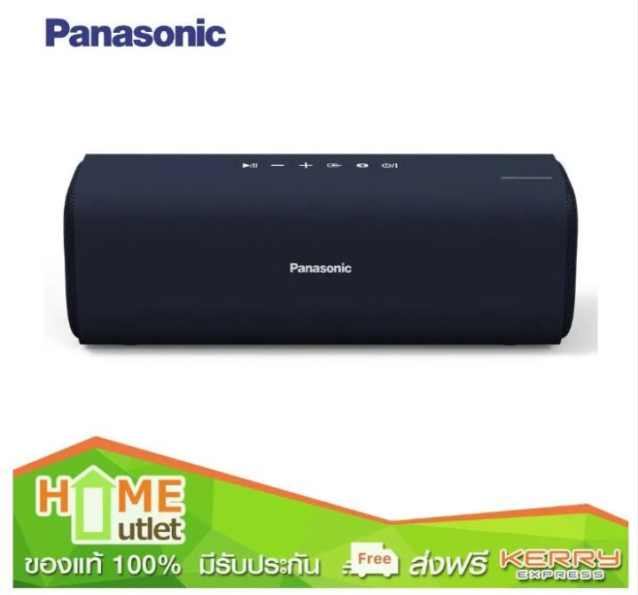 panasonic-ลำโพง-bluetooth-แบบพกพา-blue-รุ่น-sc-na07gn-a