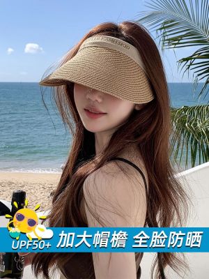 ◘ Straw duck tongue empty top hat womens summer beach sunscreen sunshade UV sun hat cover face 2023 new