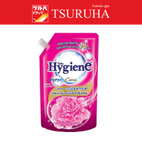 Hygiene FS Expert Care Sweet 520 ml (Pink) / ไฮยีน เอ็กซ์เพิร์ท แคร์ สวีทคิส 520 มล. (ชมพู)