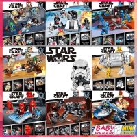 ปริศนาประกอบ 12 รูปแบบ Star Wars Building Blocks Shadow Troopers Galactic Empire Battle Pack Creative รุ่นของเล่นเด็กของขวัญ