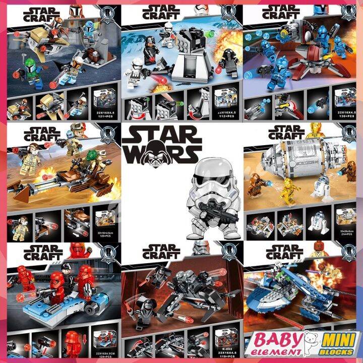 12 Styles Star Wars Building Blocks Shadow Troopers Galactic Empire