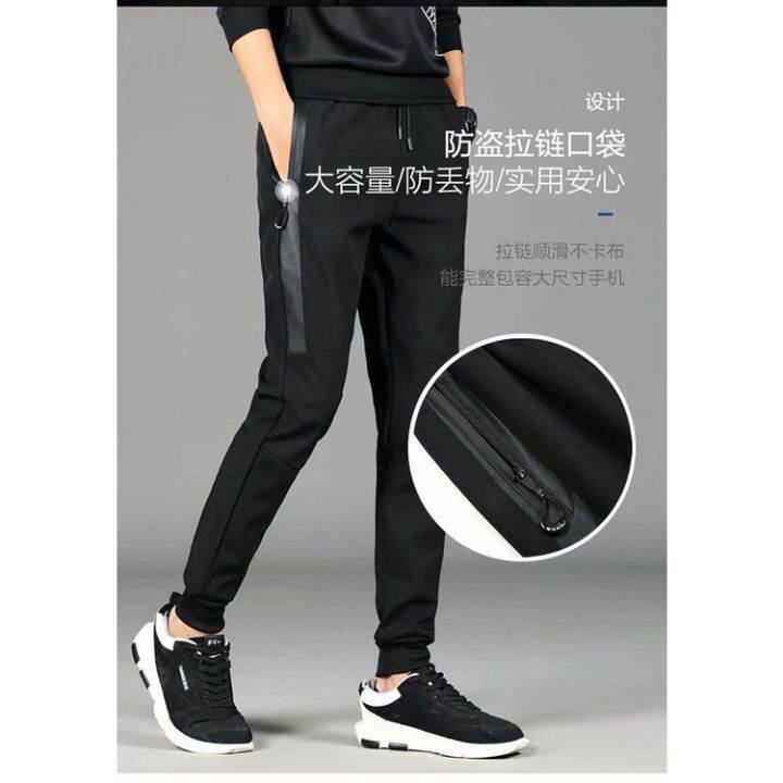 trendy-solid-color-fashion-all-match-sports-casual-pants-men