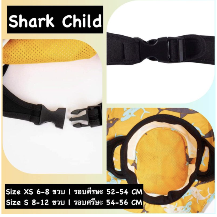 ของดี-หมวกว่ายน้ำ-หมวกโต้คลื่น-ป้องกันรังสียูวีสำหรับเด็กและผู้ใหญ่-olaianป้องกันแสงแดด-เนื้อผ้า-upf-50-ป้องกันแสงแดดแม้ในขณะเปียก