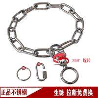 【HOT】♛✥ HQ SD01 304 P Chain No Knot Swivel Dog Leash Collar 10 Sizes