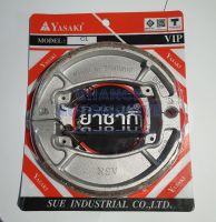 YASAKI ผ้าเบรคหลัง Click-Click i - PCX150-Scoopy-i ผ้าเบรคหลังดรั้ม Honda Click-Click i - PCX150-Scoopy-i ใส่รถตระกูล click หรือรถออโตเมติก Honda ทุกรุ่น