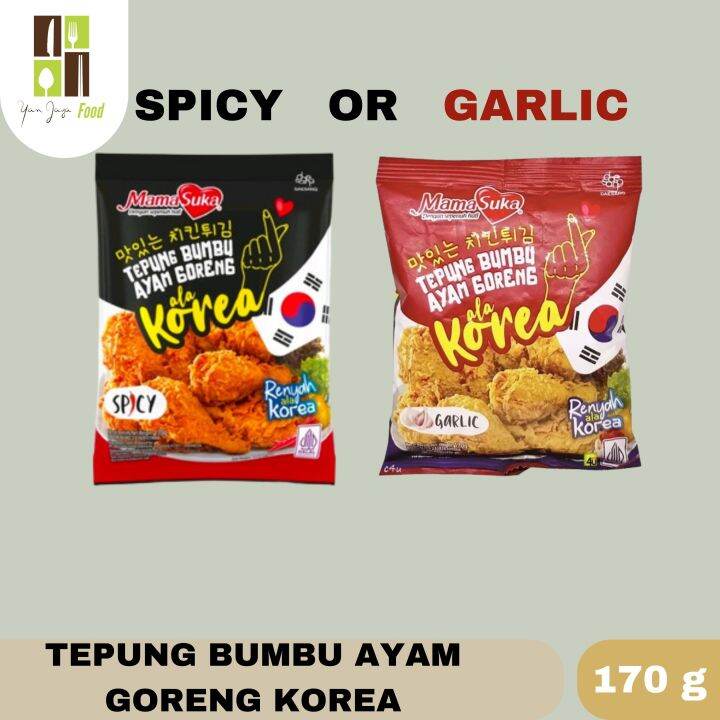 Mamasuka Tepung Bumbu Ayam Goreng Korea Spicy Garlic Gr Lazada