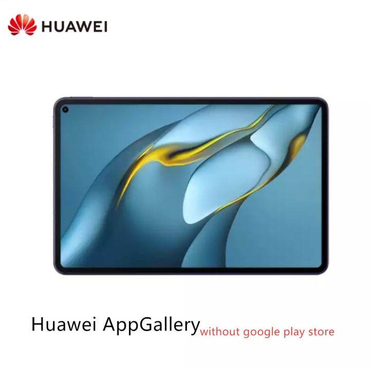 Huawei MatePad Pro 2021 MRR-W29 10.8 inch Tablet PC Snapdragon 870 Octa ...