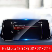 กระจกนิรภัยสำหรับมาสด้า CX-5 CX5 2017 2018 2019นำทาง GPS หน้าจอเหล็กวัสดุฟิล์มป้องกันฟิล์มหน้าจอแอลซีดี