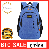 Ufashion CHANSIN  bag กระเป๋า เป้ กระเป๋าสะพายหลัง กระเป๋าเดินทาง กระเป๋าเป้สะพายหลัง สมบุกสมบัน ฟังชั่นครบ ใช้งานได้ทุกเพศทุกวัย