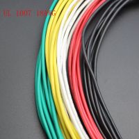 5meters Electronic wire UL 1007 18AWG diameter 2.1mm cable Wires Leads Adapters