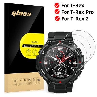 For Amazfit T Rex Pro T-Rex 2 Screen Protector 9H Clear Tempered Glass TRex T-Rex Pro Protective Film For Huami Amazfit TRex