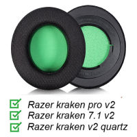 Earpads Ear Pad Cushion Muffs สำหรับ Razer Kraken PRO V2หูฟัง Ear Pads Cushion อุปกรณ์เสริมคุณภาพสูง