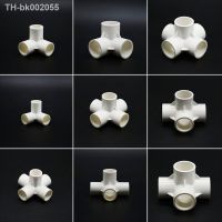 ✆❆ DN15 DN20 DN25 DN40 PVC Coupler Inside Diameter 20/25/32mm PVC Connector 3/4/5-way Plastic Water Pipe Fittings