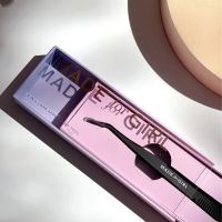 MADEFORGIRL Premium tweezer 2 in 1 Lash and Comb ที่คีบขนตา แหนบคีบขนตาจับช่อ