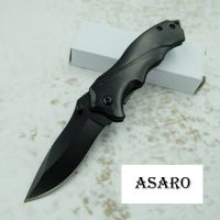 ASARO NB014 Folding knife มีดพับพกพา ขนาดเล็ก มีดติดรถ มีดกระเป๋า มีดพกพา มีดเดินป่าเล็ก 2CR13 ขนาด 15.50ซม.