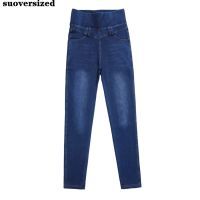 Stretch Classic High Waist Slim Pencil Jeans Women Blue Skinny Vaqueros Ankle-Length Denim Pants Oversize 38 Vintage Pantalones