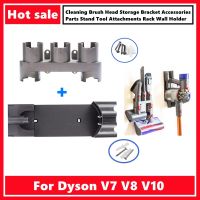 :{”》หัวแปรงทำความสะอาดขายึดเก็บอุปกรณ์เสริมสำหรับ Dyson V7 V8 V10ชิ้นส่วนเครื่องดูดฝุ่นขาตั้งเครื่องมือสิ่งที่แนบมาแร็คที่วางติดผนัง