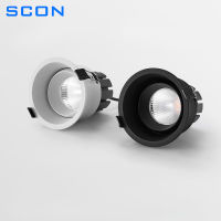 SCON LED Downlight 5W 7W 12W Anti-Glare โคมไฟเพดาน LED Spot Lights Home ห้องนั่งเล่นห้องนอนห้องครัว COB โคมดาวน์ไลท์