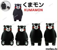 ?ของแท้จากญี่ปุ่น?? ขวดน้ำเก็บอุณหภูมิ คุมะมง Kumamon 3D Snless Mugbottle