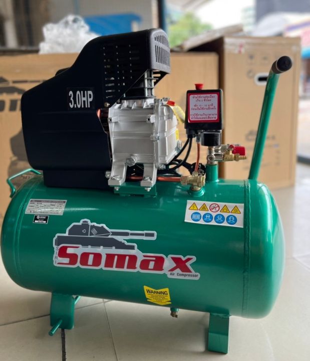 ส่งฟรี-ปั๊มลมโรตารี่-50-ลิตร-3-แรง-somax-โปรส่งฟรี-ทุกชิ้น-at-tools-ไม่มีค่าส่งเพิ่ม