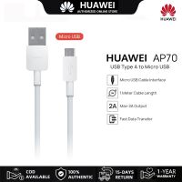 เดิม AP70 2A Micro USB USB ชาร์จข้อมูลสาย Transfer USB สำหรับ Nova3i Mate 8 P8 Y5Lite Y9 Y7 Y6 Pro