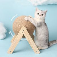 【JCHEN pet supplie】ลูกแมวเกาลูกแมวป่านศรนารายณ์ RopeBoard บด Pawscratcher Petsupplies ทนต่อการสึกหรอ