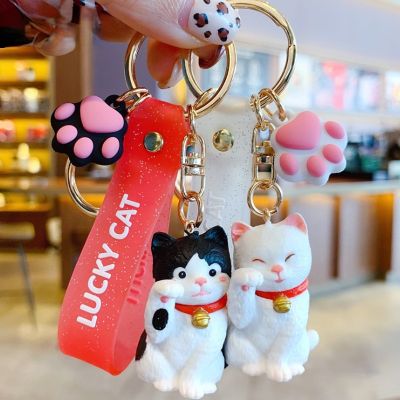 For Women cute lucky cat keychains Cartoon kitten doll Key chain with Lanyard Kids toy Car Pendant bag Key ring girl llaveros