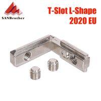 5/10/20pcs T-Slot L-Shape 2020 Aluminum Profile Internal Corner Joint Bracket Connector for 2020 Alu profile with m4 screw Hand Tool Parts Accessories