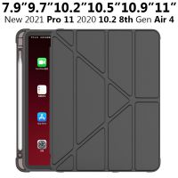 【DT】 hot  Case For 2020 iPad 10.2 8th Mini 5 2021 Pro 11 10.5 Air 3 4 Smart Cover With Pencil Holder iPad 2018 2017 9.7 5th 6th Generation