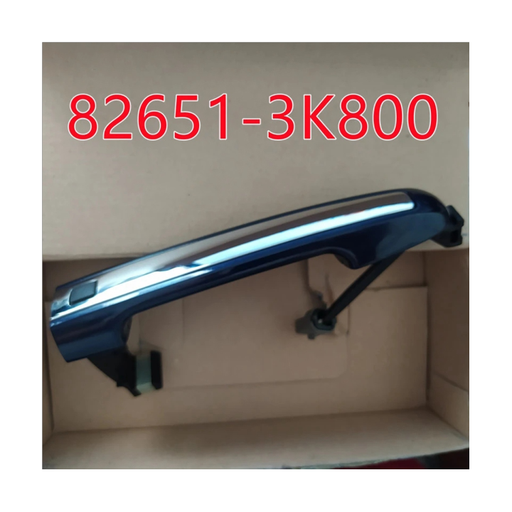 826513k800-car-exterior-pull-handle-have-button-for-hyundai-sonata-nf-i45-06-11-front-door-chrome-catch-handle-assy