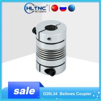 New 1PCS LB-B- D20L34 Bellows Coupling Aluminum Alloy Encoder Step Servo Motor Screw Spring Elastic Flexible Coupling for CNC