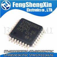 1pcs STM8S003K3T6C STM8S103K3T6C STM8S903K3T6C STM32F031K6T6 Microcontroller