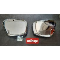 [ของมีจำนวนจำกัด] ฝากระเป๋าเหล็กชุบ C50 C65 C70 C90 C100 HONDA WPD6.2087?สินค้ามาใหม่?