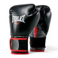 Core Boxing Glove 12oz