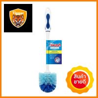 แปรงไนลอนล้างสุขภัณฑ์กลม SWASH สีฟ้าNYLON TOILET BRUSH SWASH BLUE **สินค้าแนะนำ**